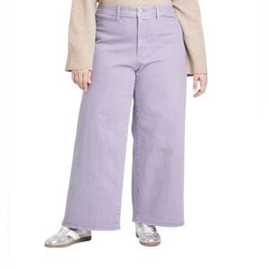 NWT Universal Thread Sailor Jeans - Lavender - size 17 Reg
